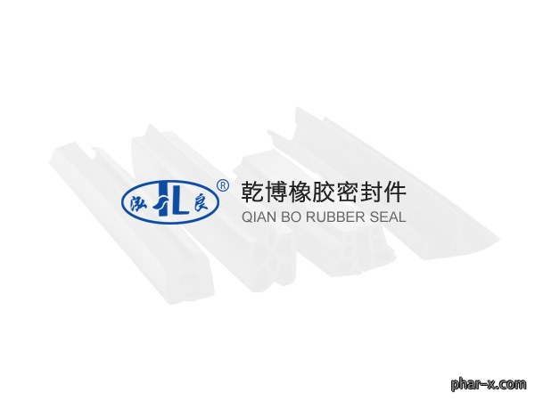 建筑门窗用密封胶条种类